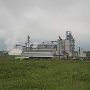 Port of Catoosa