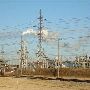 Sinclair Refinery