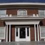 Griffin Memorial Hospital Administrators Home