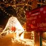 Chickasha Festival of Lights