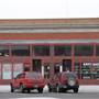 Downtown Woodward