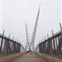Skydance Bridge