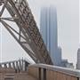 Skydance Bridge