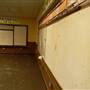Marcus Garvey Leadership Charter School