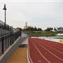 Taft Stadium