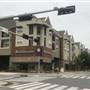 Avana Arts District