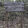 Camp DaKaNi