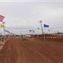 Oklahoma Motorsports Complex