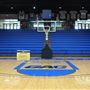 Bloomer Sullivan Arena