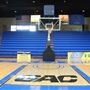 Bloomer Sullivan Arena
