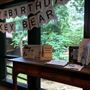 Forest Heritage Center Museum