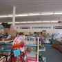 Nowata City Drug