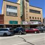 Rialto Cinema