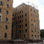 Osler Building