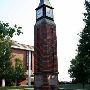 Oklahoma Baptist University