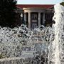 Oklahoma Baptist University