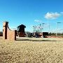 Oklahoma Baptist University Baseball Field