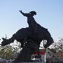 Northwestern Oklahoma State University