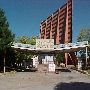 Winchester Drive-In
