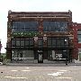 Salyer Building