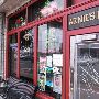 Arnies Bar