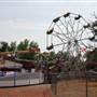 Quartz Mountain Fun Park