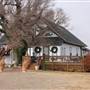 Farmhouse Guymon