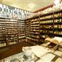 Drug Store Museum