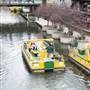 Bricktown Canal
