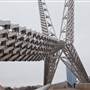 Skydance Bridge