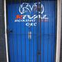 Rival Boxing Gym