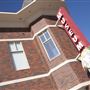 Downtown Broken Arrow
