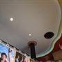 Hornbeck Theatre