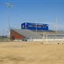 El Reno Memorial Stadium