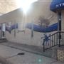 Stephanie's Vintique and The Plaster Paint Co.