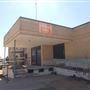 Pawnee Hospital