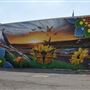 Yukon Main Street Mural