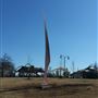 Collinsville City Park