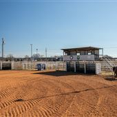 Bob Arrington Rodeo Arena