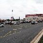 Chisholm Center Outdoor Mall