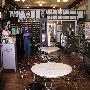 Drug Store Museum
