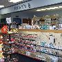Newt's Discount Pharmacy