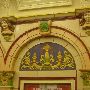 Orpheum Theatre