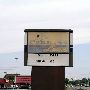Penn 44 Lanes