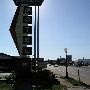 Skyliner Motel