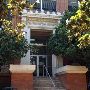 Southeastern Oklahoma State University