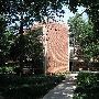 University of Oklahoma Campus