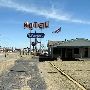 Motel Ranger