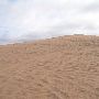 Little Sahara State Park