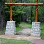 Boiling Springs State Park